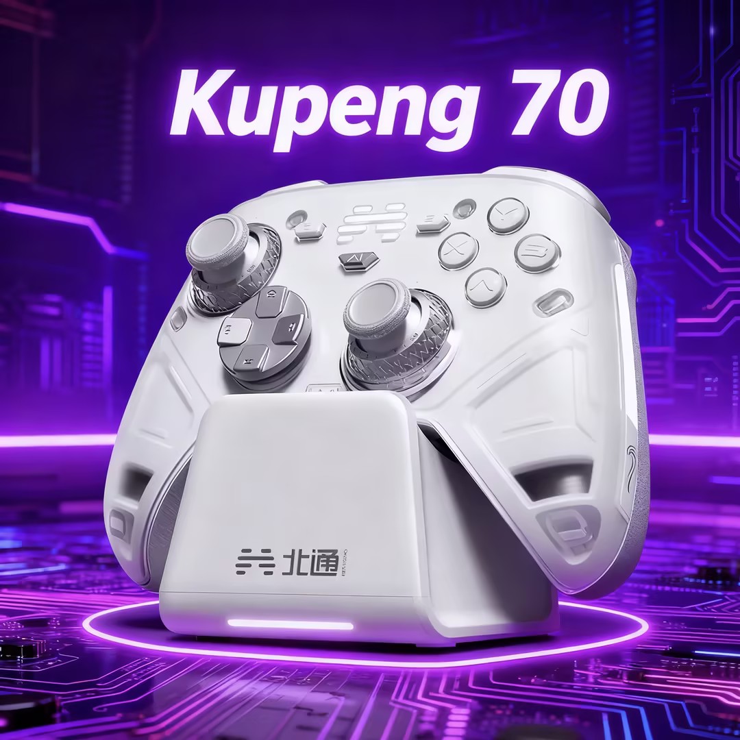 Home Automation Raspberry Pi - BEITONG KP70 Draadloze Controller Haptische Feedback