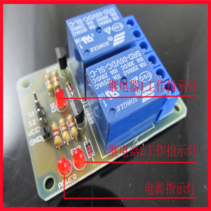 DIY elektronische projecten 2- - Home Automation Diy Kit recensie en prijs