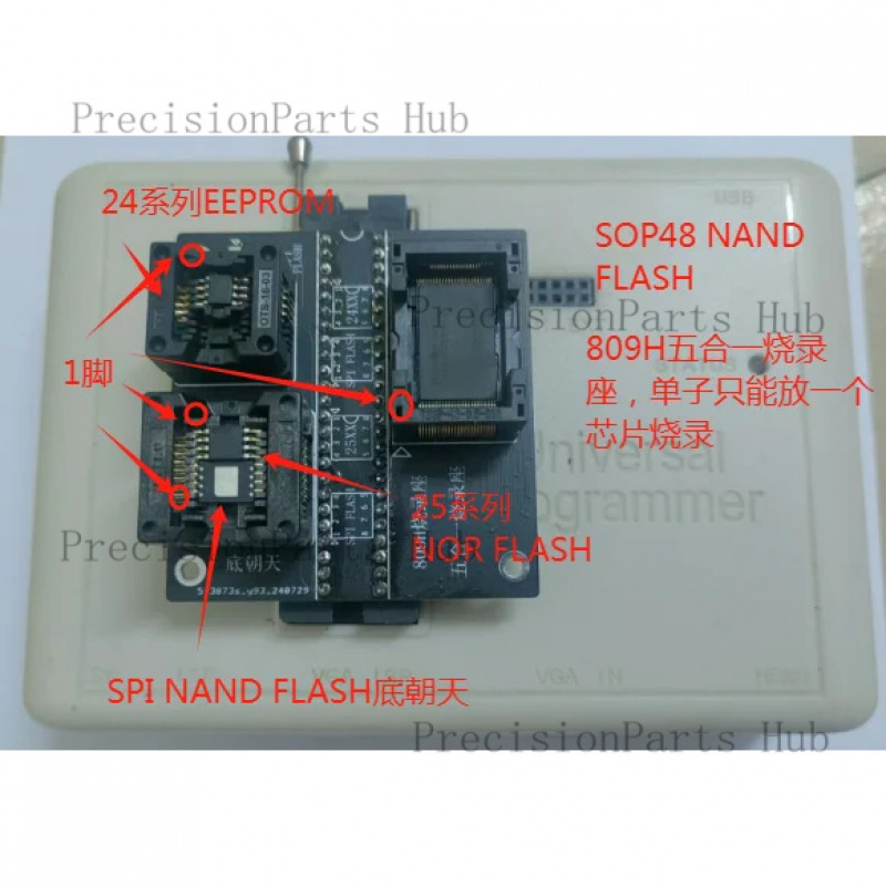 Programmeur rt809h brander SPI - Tasmota Flash Tool recensie en prijs